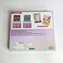 One Piece Trading Card Game - Illustration Box Vol 2 - NEW FACTORY SEALED BOX - Image 3
