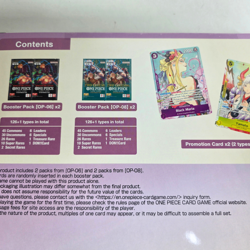 One Piece Trading Card Game - Illustration Box Vol 2 - NEW FACTORY SEALED BOX - Image 4