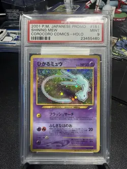 PSA 9 Shining Mew Corocoro Promotional Cards Holo (Japanese) - Image 1