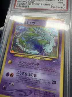 PSA 9 Shining Mew Corocoro Promotional Cards Holo (Japanese) - Image 2