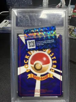 PSA 9 Shining Mew Corocoro Promotional Cards Holo (Japanese) - Image 3