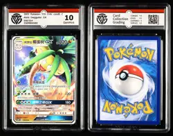 CCG GemMint 10 Nintendo Pokemon TCG CHN. card 3pcs - Image 3