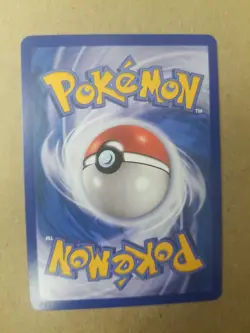Mudkip - 116/147 - Common PL Supreme Victors - NON-HOLO - Pokemon CARD - NM - Image 2