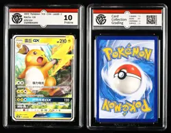 CCG GemMint 10/Mint 9 Nintendo Pokemon TCG card 3pcs - Image 3