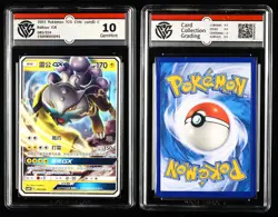 CCG GemMint 10/Mint 9 Nintendo Pokemon TCG card 3pcs - Image 4