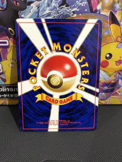 Umbreon Pokemon Card No.197 Neo 2 Premium File Promo Japanese NM - Image 2