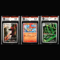 CCG GemMint 9.5/10 Nintendo Pokemon TCG JPN. card 3pcs - Image 1