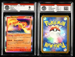 CCG Mint 9 Nintendo Pokemon TCG JPN. card 3pcs - Image 2