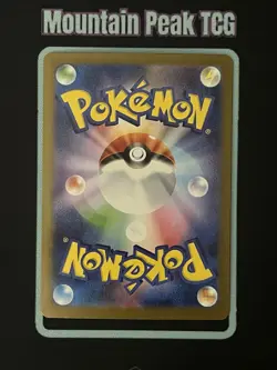 NM Lillie's Clefairy ex 115/100 SR - Battle Partners - Japanese Pokemon Card - Image 2