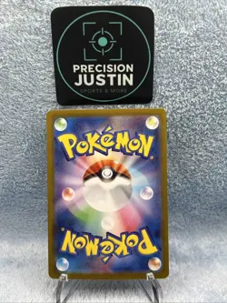 Terrakion Master Ball Reverse Holo 051/086 SV11W White Flare Pokemon Card Japan - Image 3