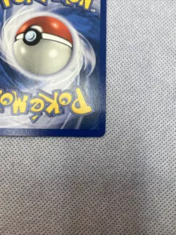 Pokemon Erika's Ivysaur Gym Challenge 41/132 Regular Uncommon Card - Image 5