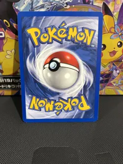Pokemon Cards: Neo Genesis 1st Edition Rare: Focus Band 86/111 NM - Image 2