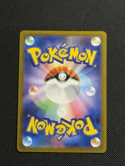 Cubchoo AR 113/086 Black Bolt sv11B Pokemon Card Game Japanese NM US SELLER - Image 2