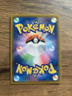 Vileplume GX SR 062/049 sm11b Japanese Dream League Pokemon Card - Image 2