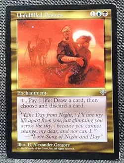 "Unfulfilled Desires" MTG rare MIRAGE 1X 1 X1 - Image 1