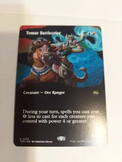 Temur Battlecrier (Borderless) Tarkir: Dragonstorm Regular - Image 1