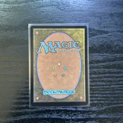 Hushwood Verge (Borderless) Duskmourn: House of Horror Regular - Image 2