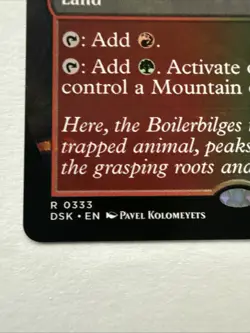 MTG Thornspire Verge 0333 (Borderless) Duskmourn: House of Horrors NM DSK - Image 2