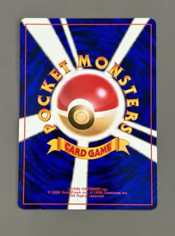 Pikachu No.025 Jungle - Japanese Pokemon Card 1997 Near Mint - Image 3
