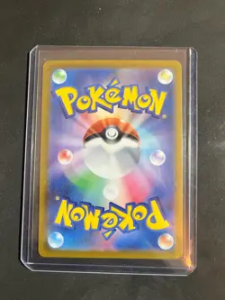 Pokemon Card Raging Bolt EX UR 100/071 SV5K Wild Force Holo Japanese Edition - Image 4