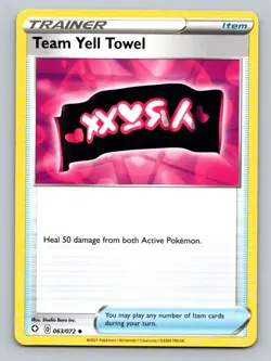2021 Pokemon Card Shining Fates Team Yell Towel 63/72 - Image 1