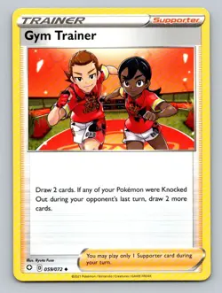 2021 Pokemon Card Shining Fates Gym Trainer 59/72 - Image 1