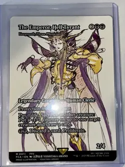 The Emperor, Hell Tyrant - Showcase - Final Fantasy #11 Mythic, NM, MTG - Image 1