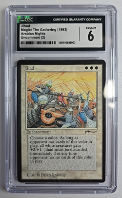 MTG Jih4d Slab EX/NM 6 (Jihadd) Arabian Nights - Image 1