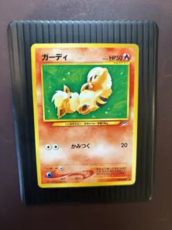 2001 Pokemon Japanese Neo Destiny Growlithe #058 NM- - Image 1