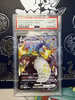 PSA 10 Gem Mint Charizard VMAX 308/190 SSR Shiny Star V Japanese Pokemon TCG - Image 2