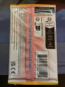 Digimon Card Game Illustration Competition Pack 2023 NEW SEALED USA SELLER - Image 2