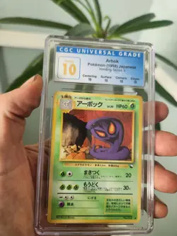 (POP 2) CGC 10 PERFECT Pokemon Card Arbok Vending Series 3 III Japanese 1998 #24 - Image 1