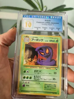 (POP 2) CGC 10 PERFECT Pokemon Card Arbok Vending Series 3 III Japanese 1998 #24 - Image 2