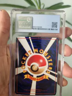(POP 2) CGC 10 PERFECT Pokemon Card Arbok Vending Series 3 III Japanese 1998 #24 - Image 3