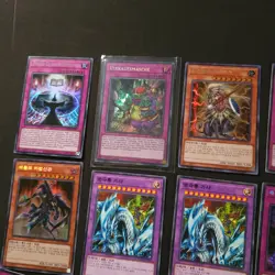 28x Yugioh! - Karten Sammlung gemischt div. Cards Vintage YGO /AF - Image 3