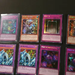 28x Yugioh! - Karten Sammlung gemischt div. Cards Vintage YGO /AF - Image 4