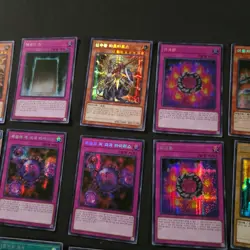 28x Yugioh! - Karten Sammlung gemischt div. Cards Vintage YGO /AF - Image 5