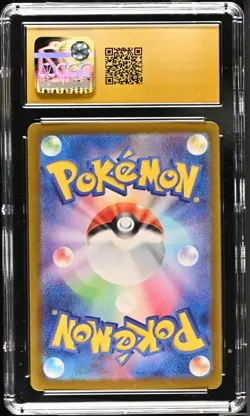 CGC Pristine 10 Lana's Assistance 088/066 SR Japanese Pokemon Card Crimson Haze - Image 2