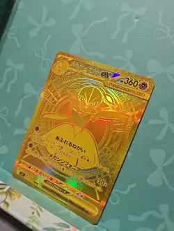 Pokemon Mega Gardevoir EX Card Mur 092/063 Gold M1S Symphonia Series Japanese - Image 2