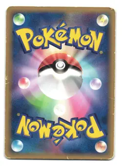 HP UED Latias Delta Holo Holon Research Tower Japanese Pokemon Card 041/086 - Image 2