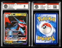 CCG Mint 9 Nintendo Pokemon TCG CHN. card 3pcs - Image 2