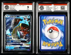 CCG Mint 9 Nintendo Pokemon TCG CHN. card 3pcs - Image 3
