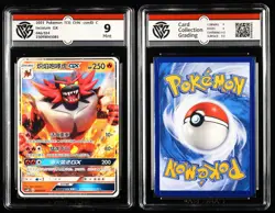 CCG Mint 9 Nintendo Pokemon TCG CHN. card 3pcs - Image 3