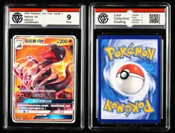 CCG Mint 9 Nintendo Pokemon TCG CHN. card 3pcs - Image 4