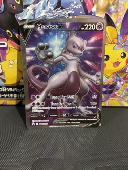 Mewtwo v SWSH229 Holo Promo Card Pokemon Go TCG Black Star NM - Image 1