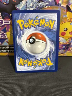 Mewtwo v SWSH229 Holo Promo Card Pokemon Go TCG Black Star NM - Image 2