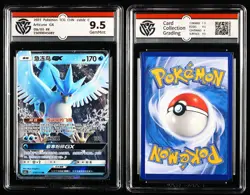 CCG GemMint 9.5 Nintendo Pokemon TCG CHN. card 3pcs - Image 3