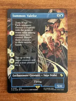 Summon: Valefor (Borderless) Commander: Final Fantasy Foil - Image 1