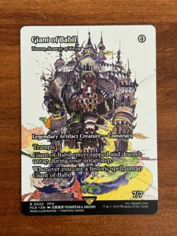 MTG Final Fantasy Through The Ages Giant of Babil Borderless Non Foil - Image 1
