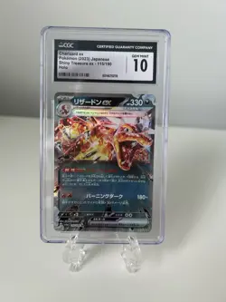 2023 Charizard ex Shiny Treasure Japanese Pokemon Card CGC 10 Mint - Image 1